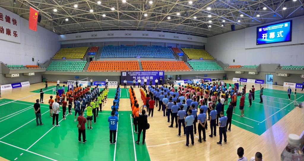 球王会体育平台网页