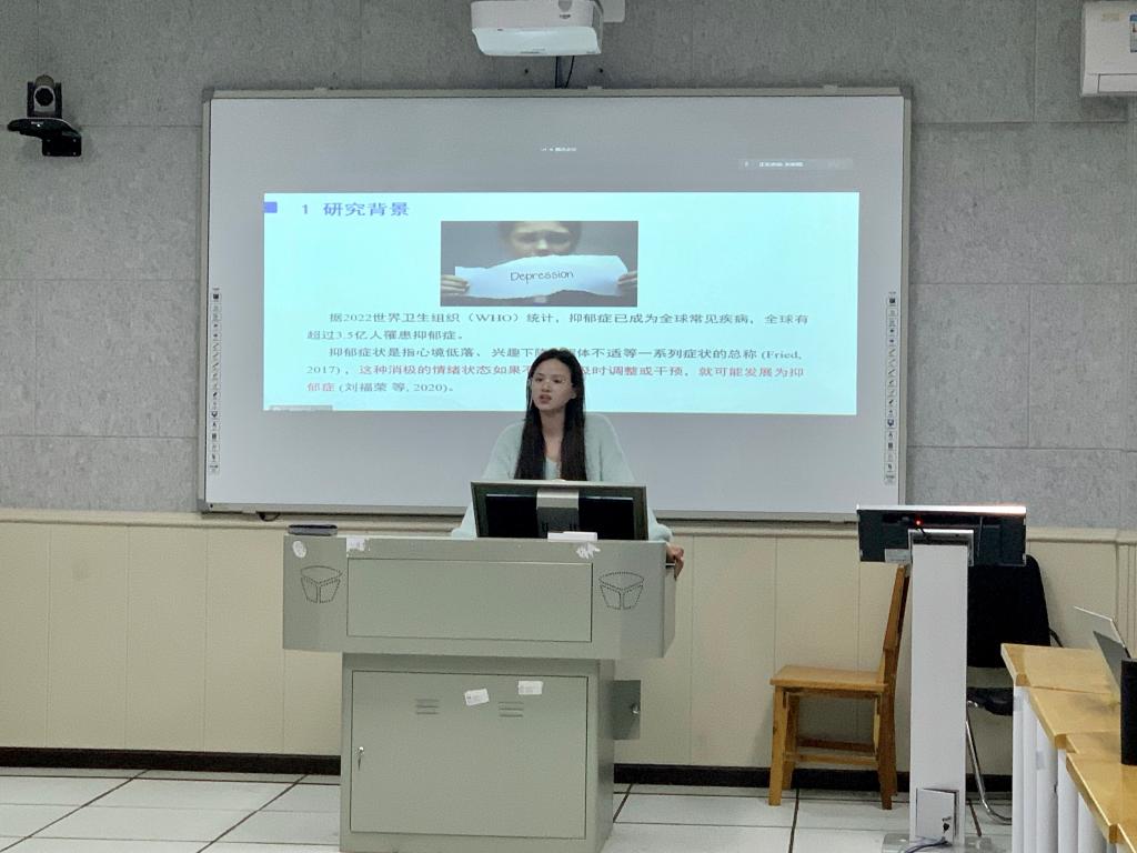 球王会体育平台网页