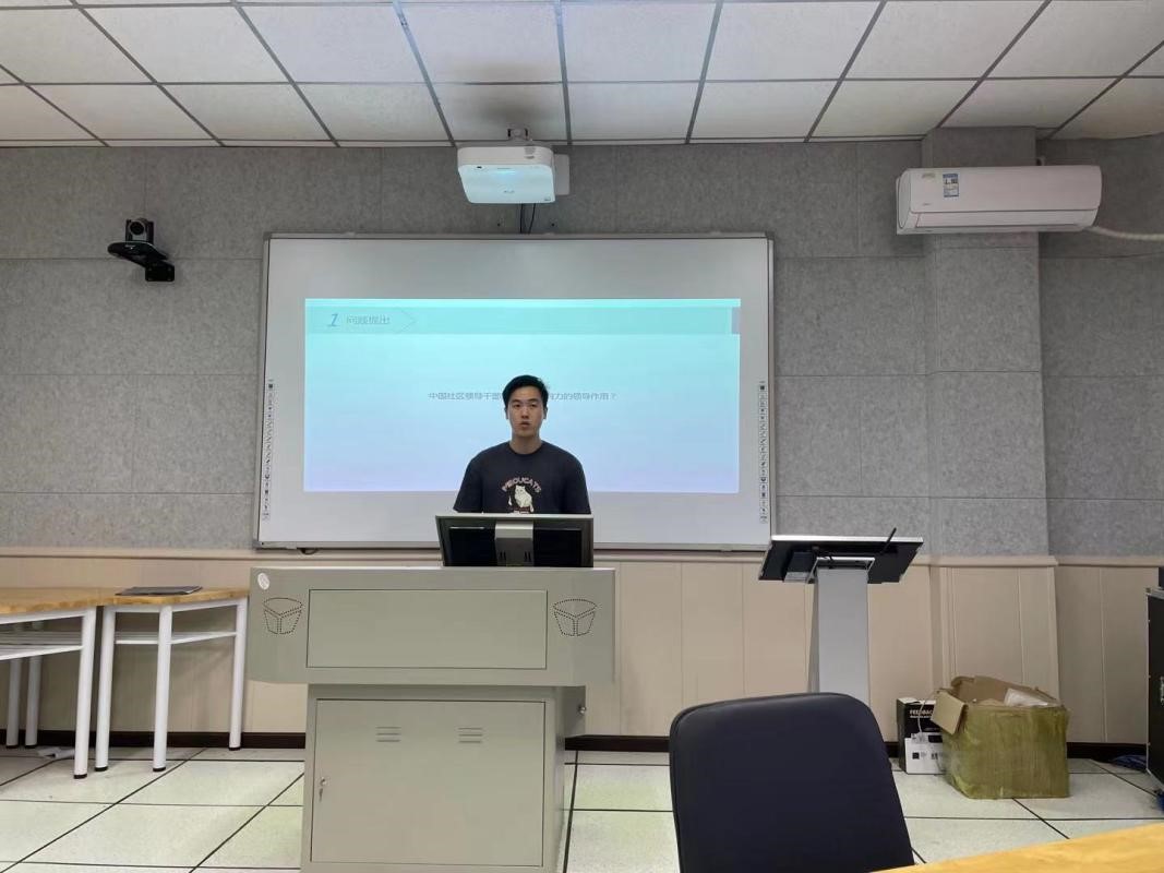 球王会体育平台网页