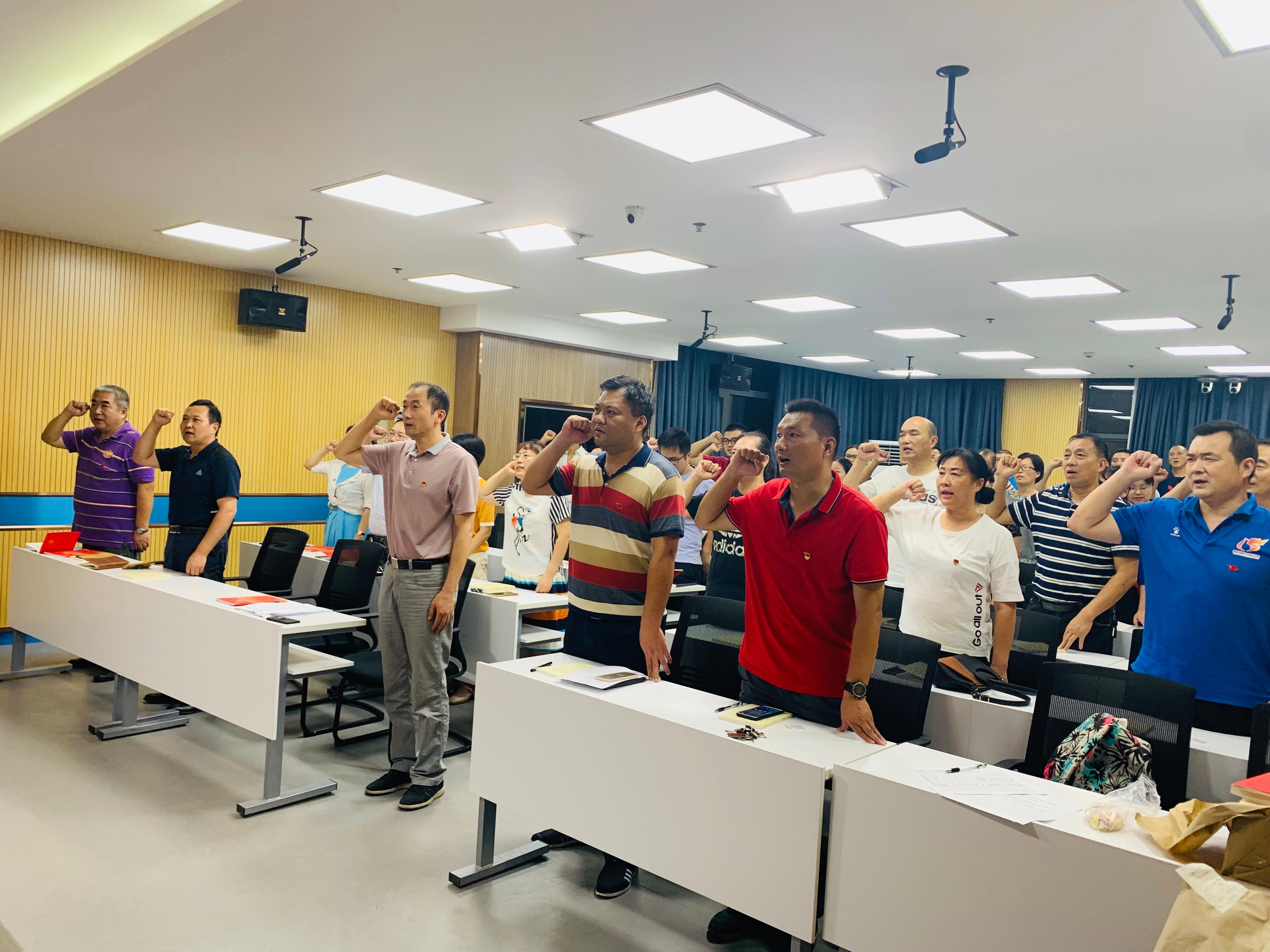 球王会体育平台网页