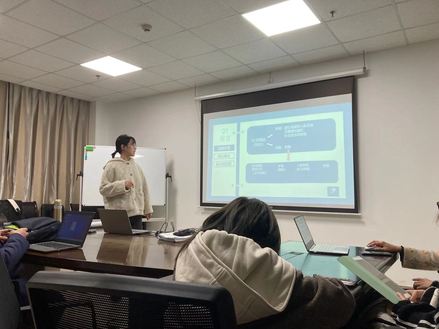 球王会体育平台网页