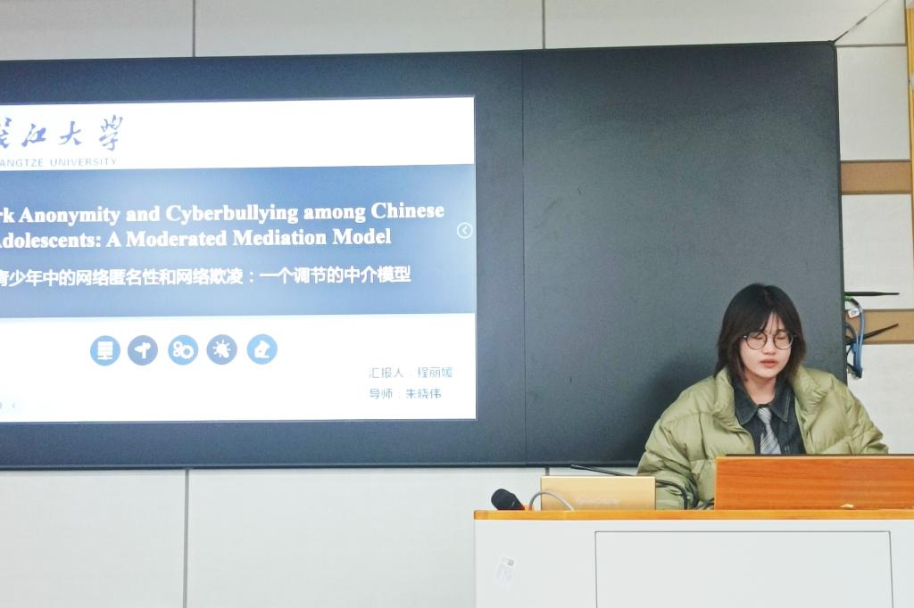 球王会体育平台网页