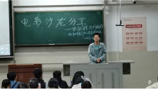 球王会体育平台网页