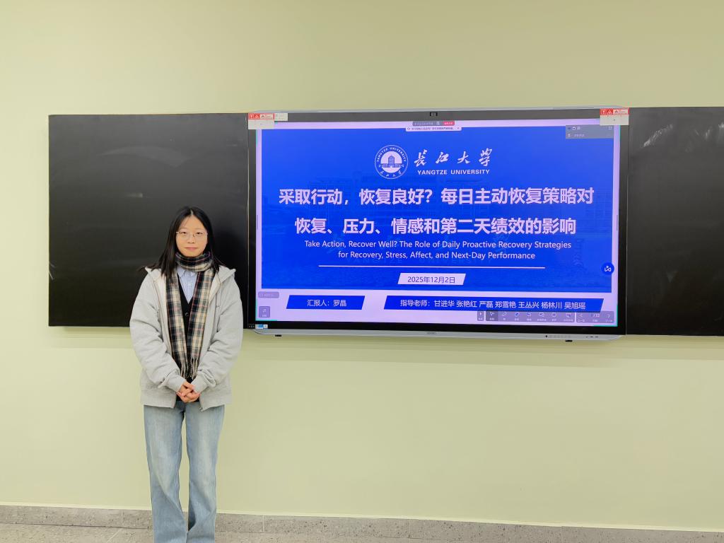 球王会体育平台网页