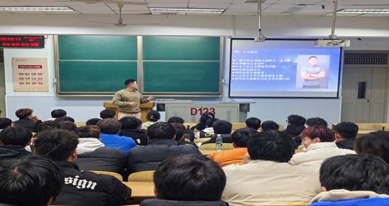 球王会体育平台网页