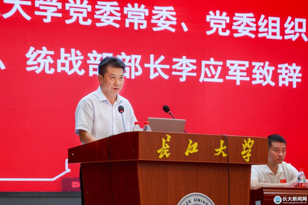 球王会体育平台网页