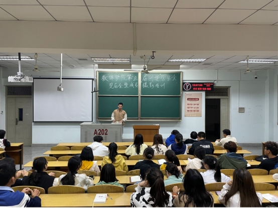 球王会体育平台网页