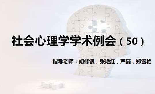 球王会体育平台网页