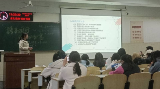 球王会体育平台网页