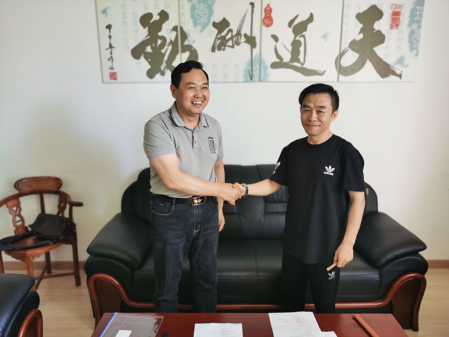 球王会体育平台网页