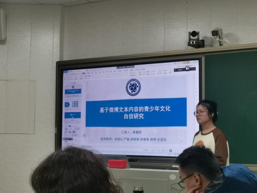 球王会体育平台网页