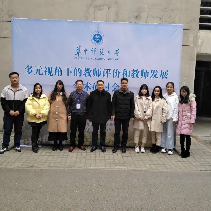 球王会体育平台网页