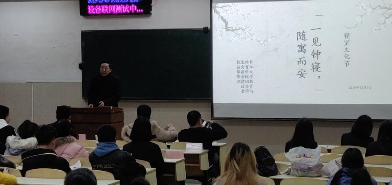 球王会体育平台网页