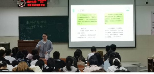 球王会体育平台网页