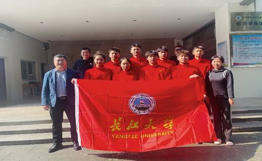 球王会体育平台网页