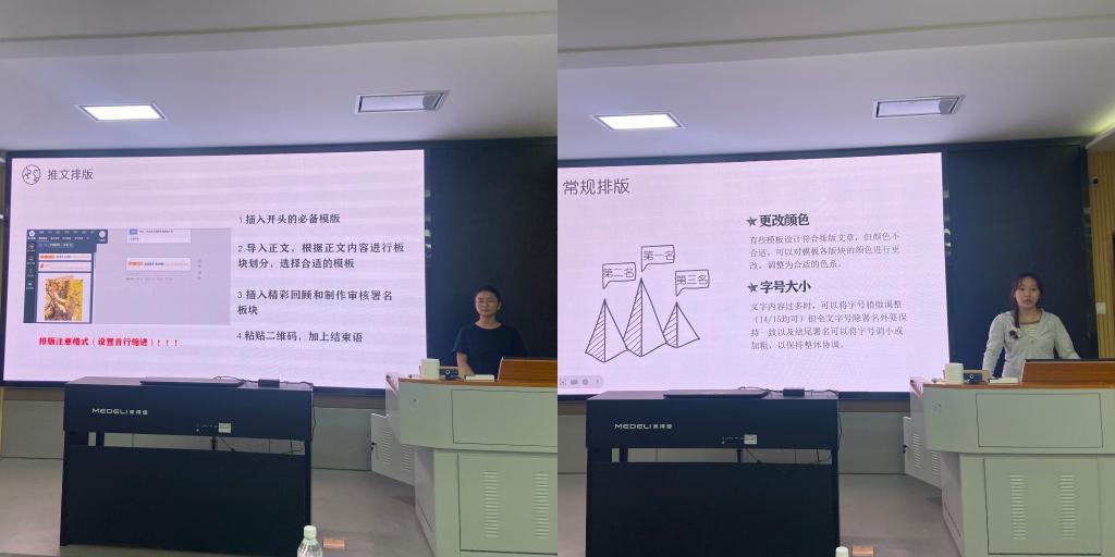 球王会体育平台网页