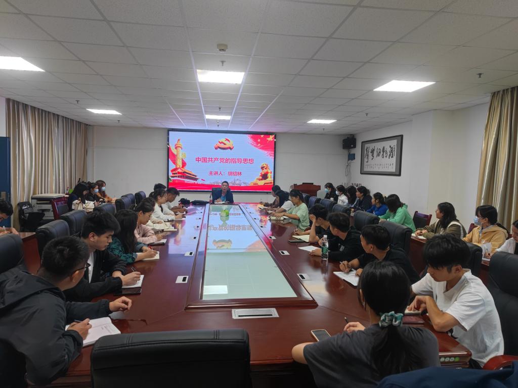 球王会体育平台网页