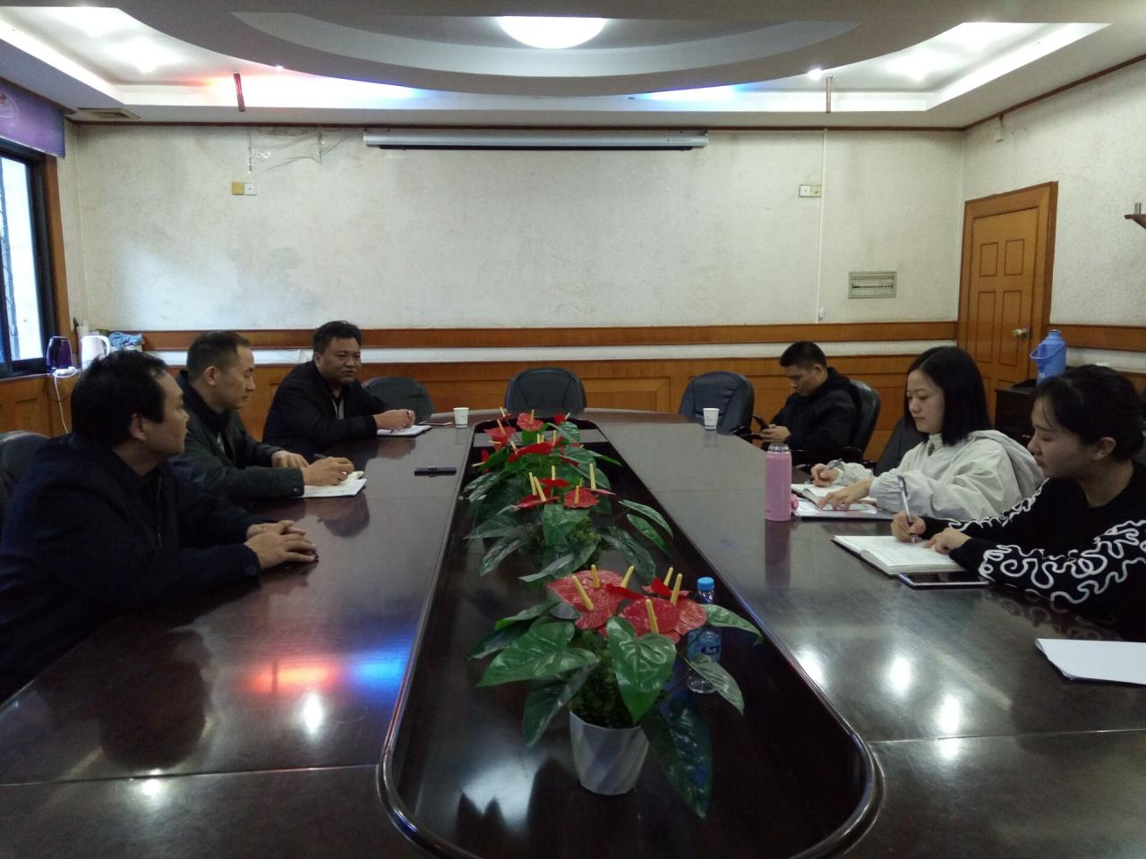 球王会体育平台网页