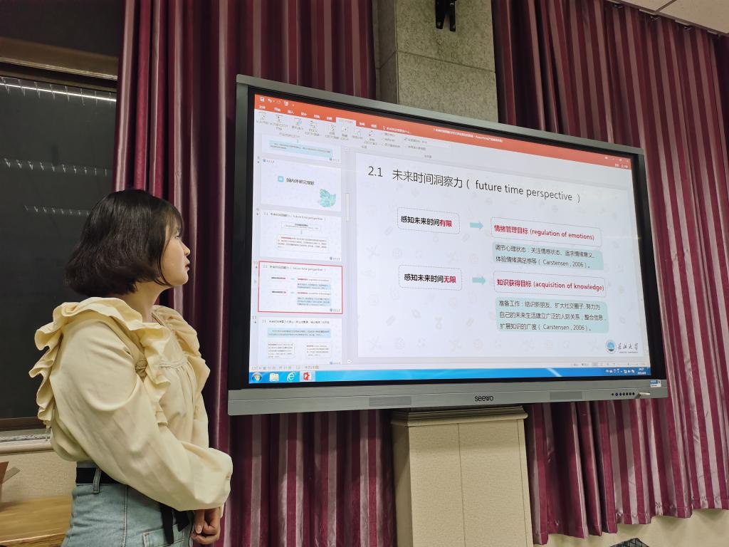 球王会体育平台网页