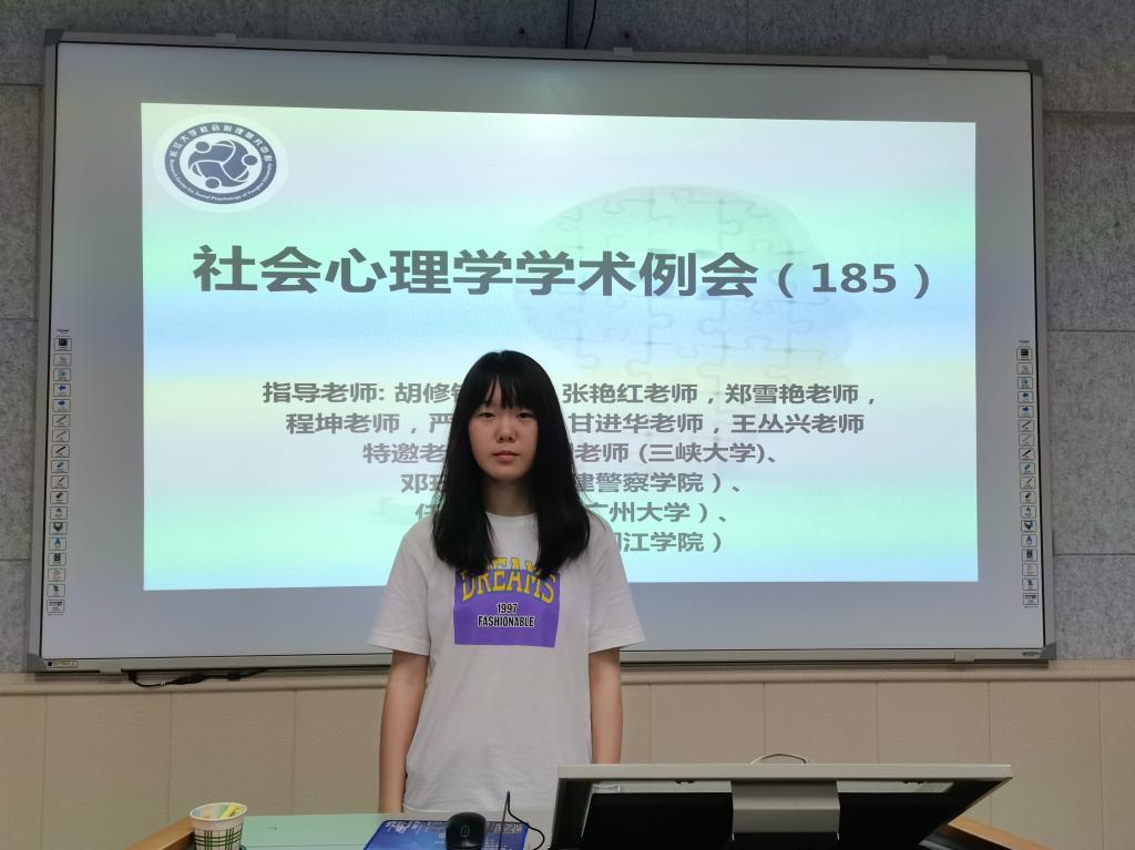 球王会体育平台网页