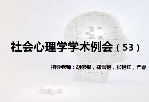 球王会体育平台网页