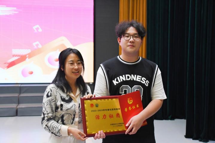 球王会体育平台网页