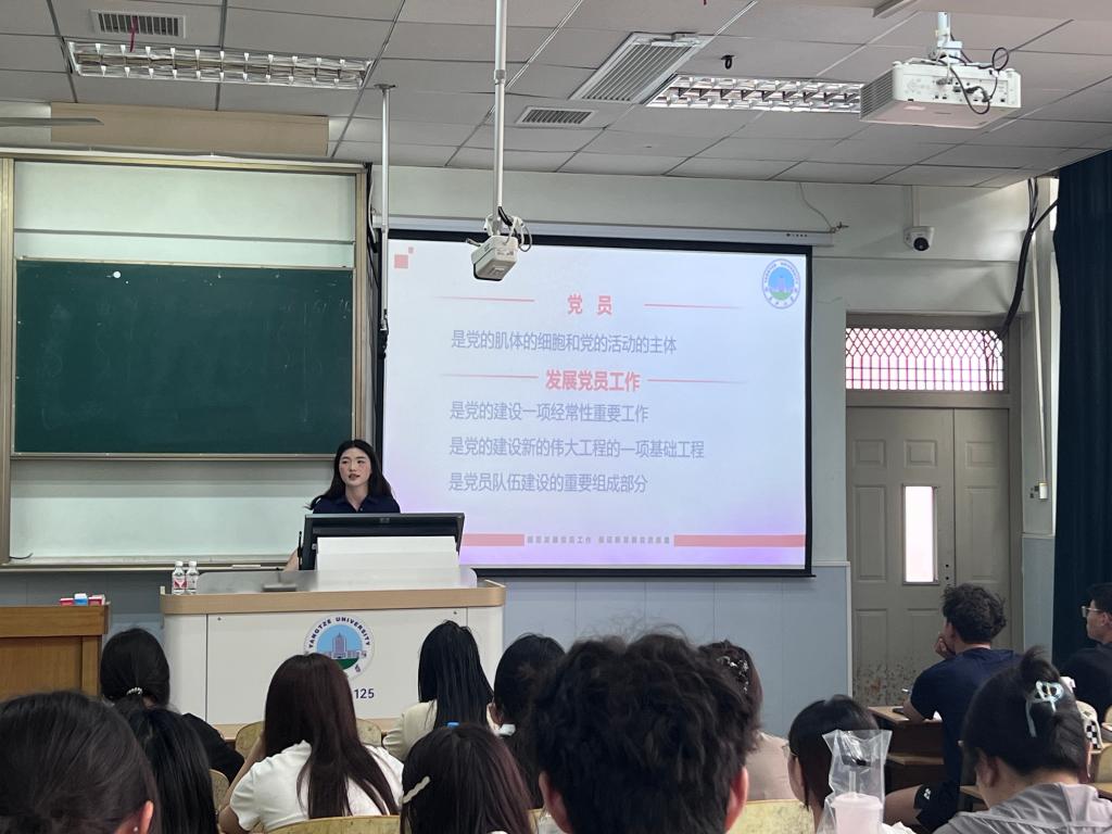 球王会体育平台网页