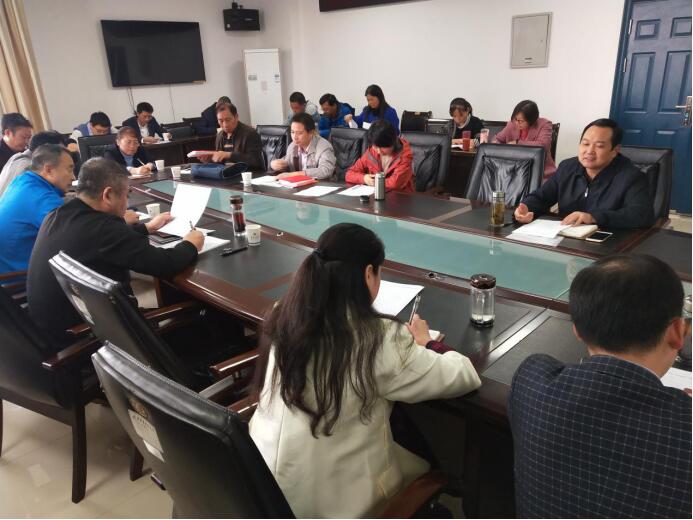 球王会体育平台网页