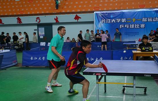 球王会体育平台网页