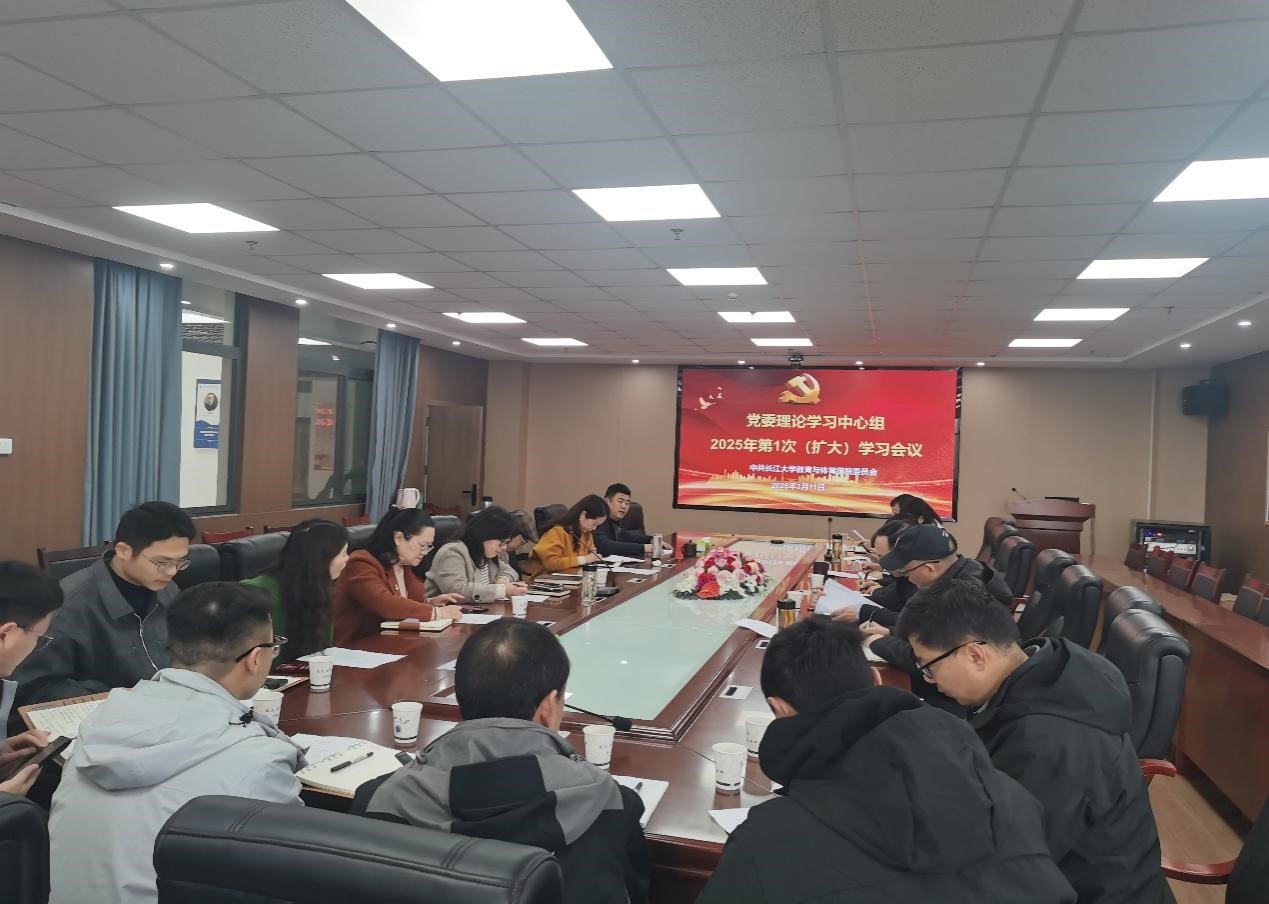 球王会体育平台网页