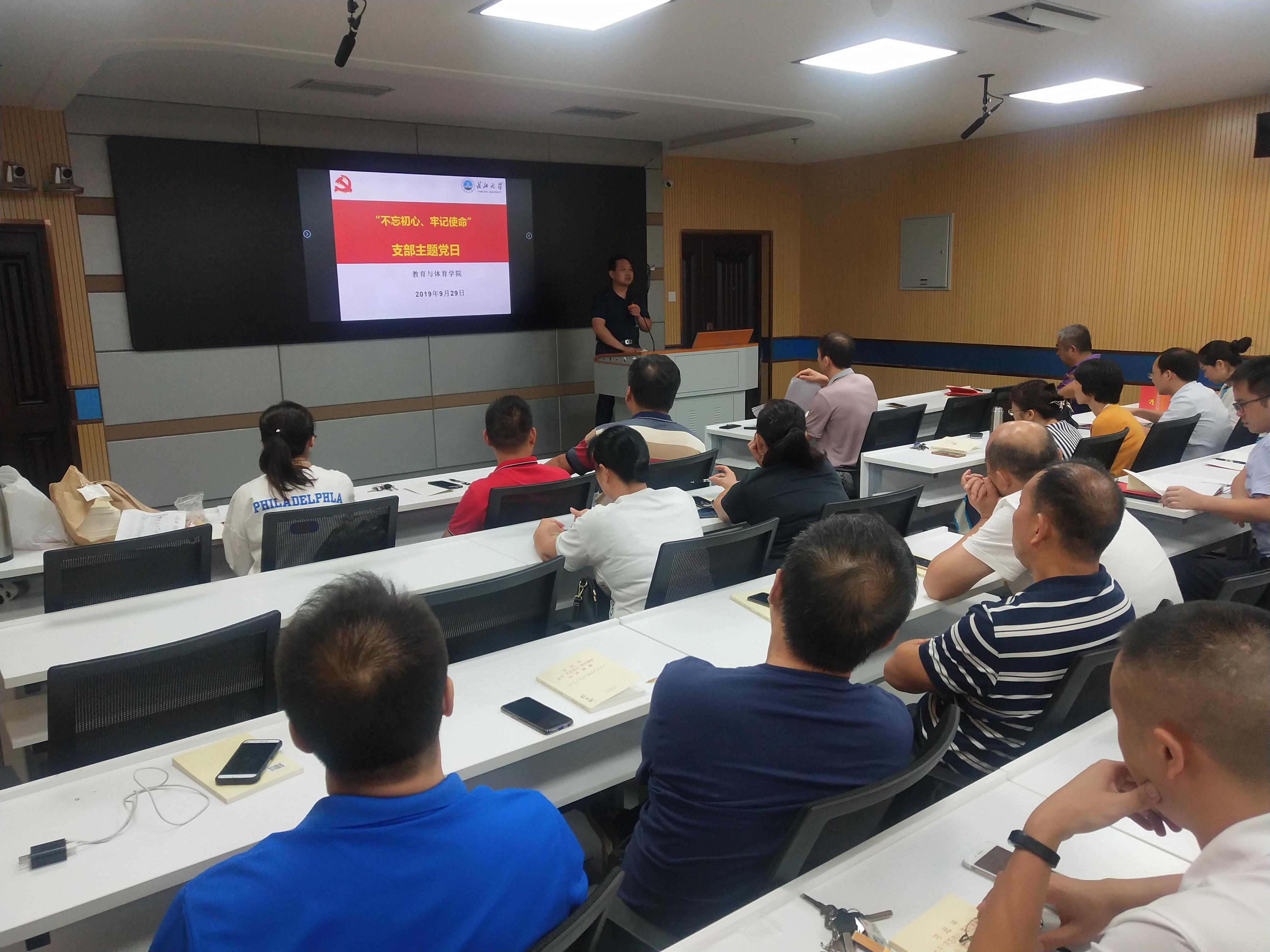 球王会体育平台网页