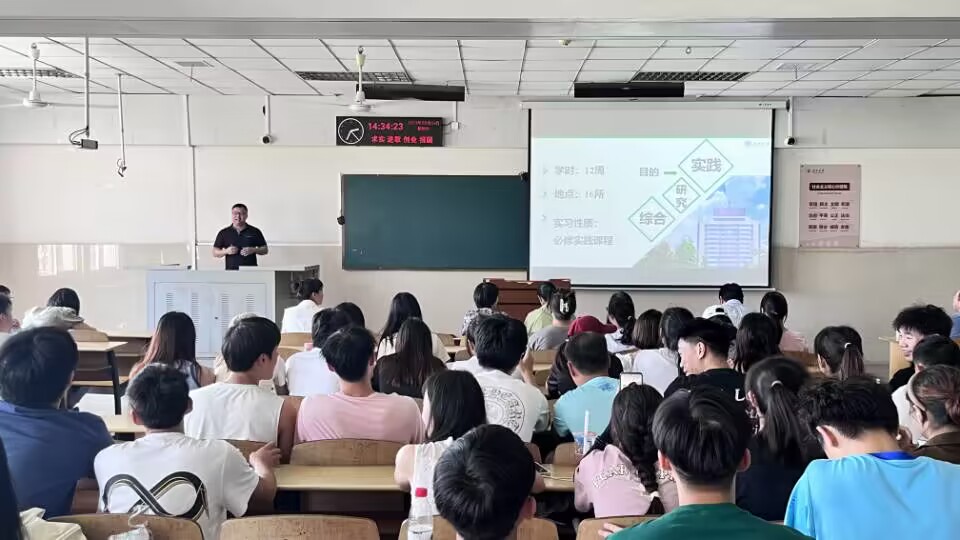 球王会体育平台网页