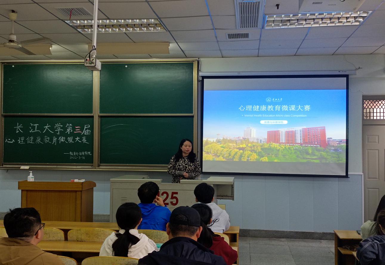 球王会体育平台网页