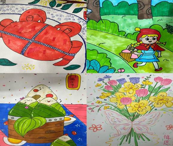 球王会体育平台网页