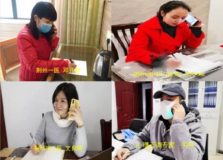 球王会体育平台网页