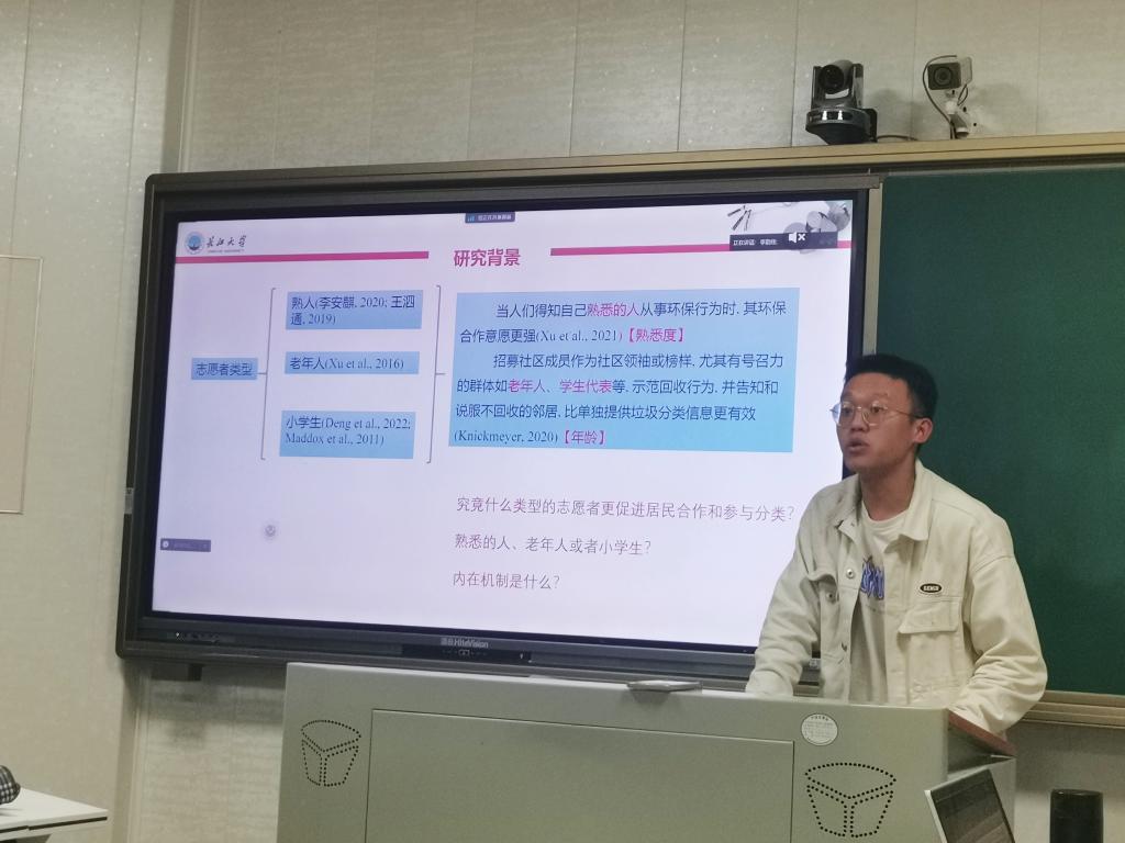 球王会体育平台网页