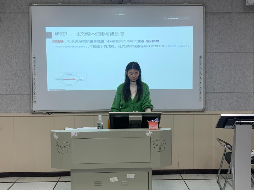 球王会体育平台网页