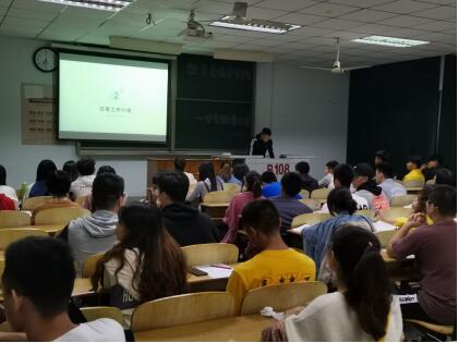 球王会体育平台网页