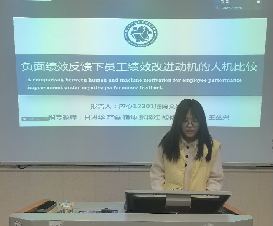 球王会体育平台网页