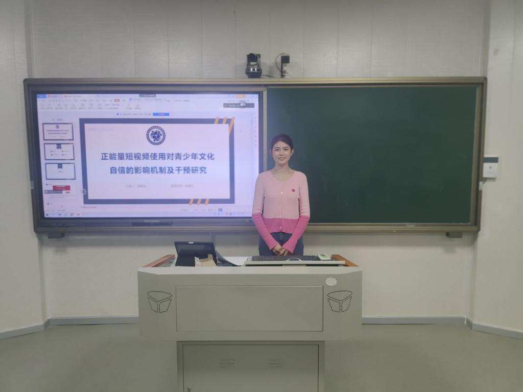 球王会体育平台网页