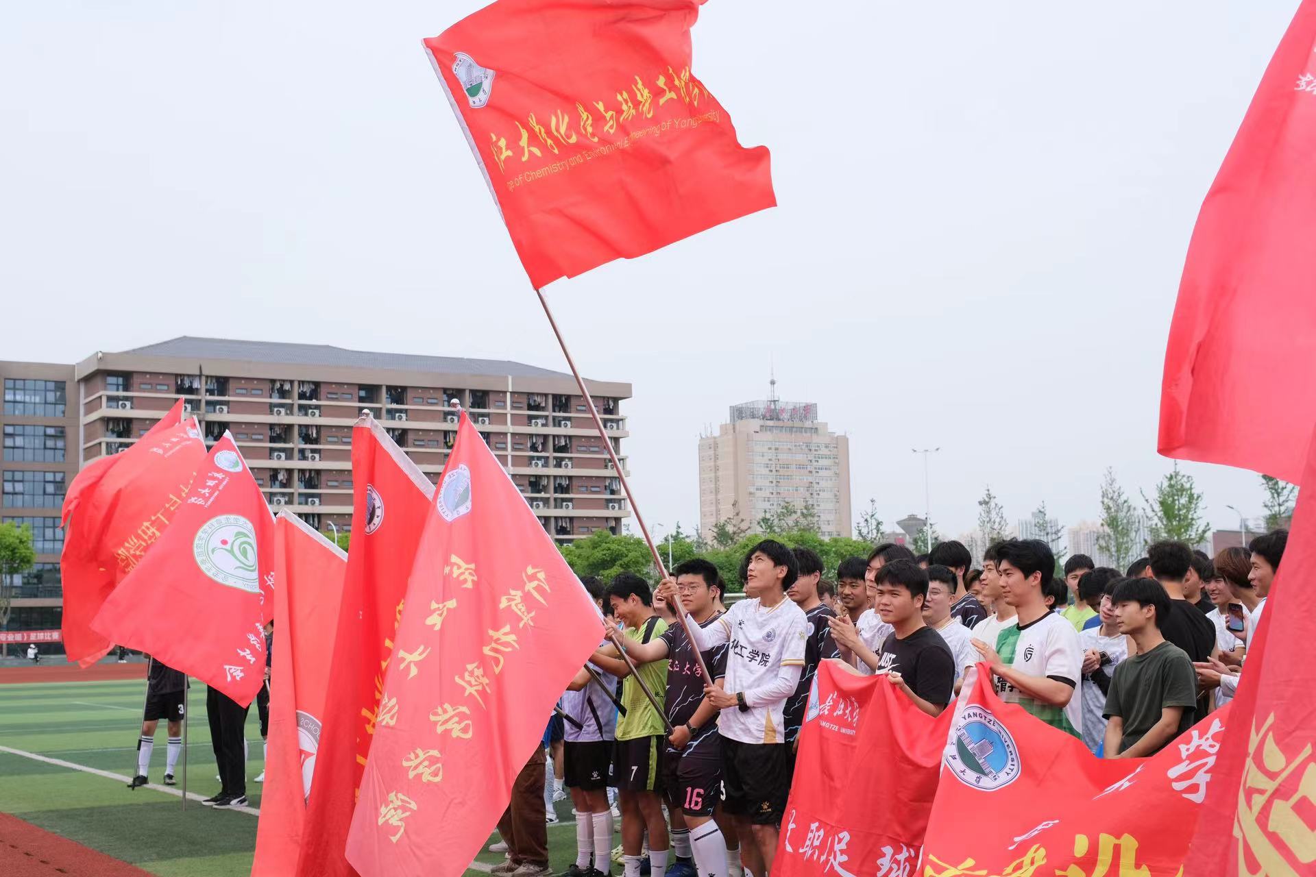 球王会体育平台网页