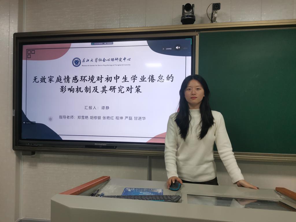 球王会体育平台网页