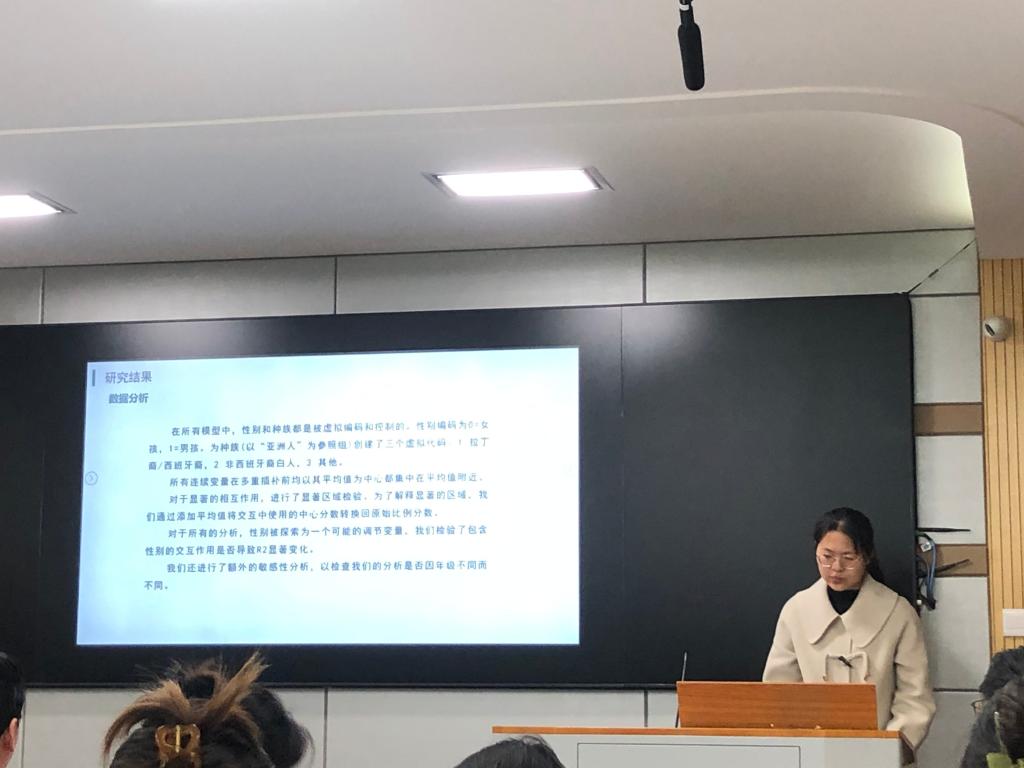 球王会体育平台网页