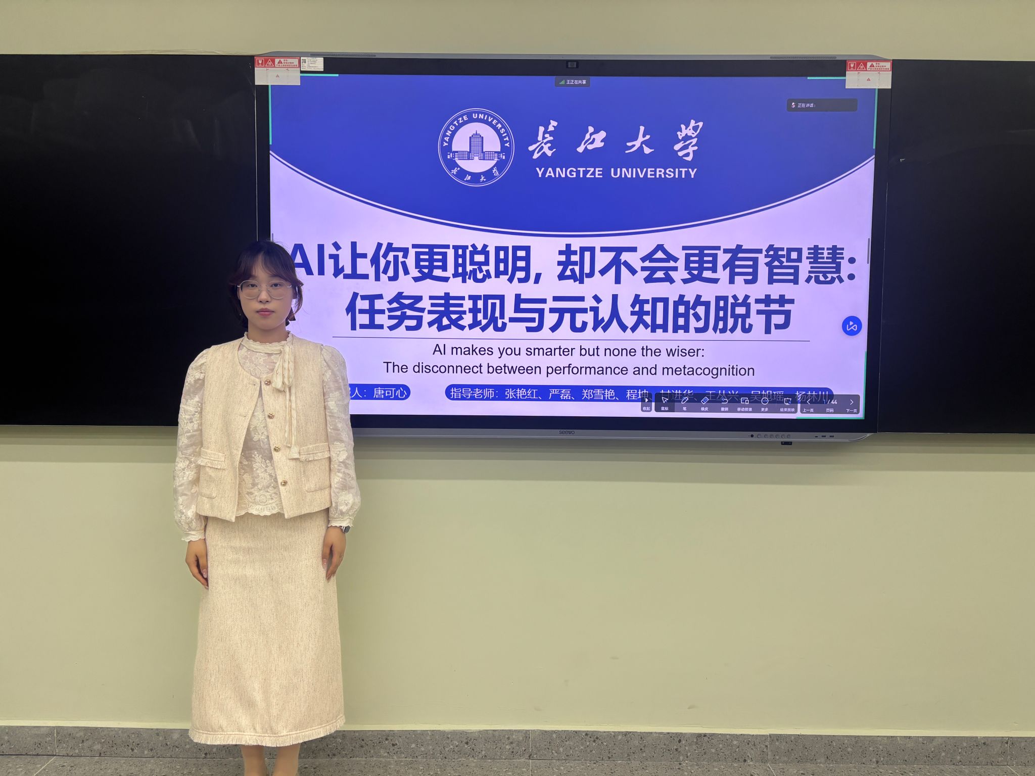 球王会体育平台网页