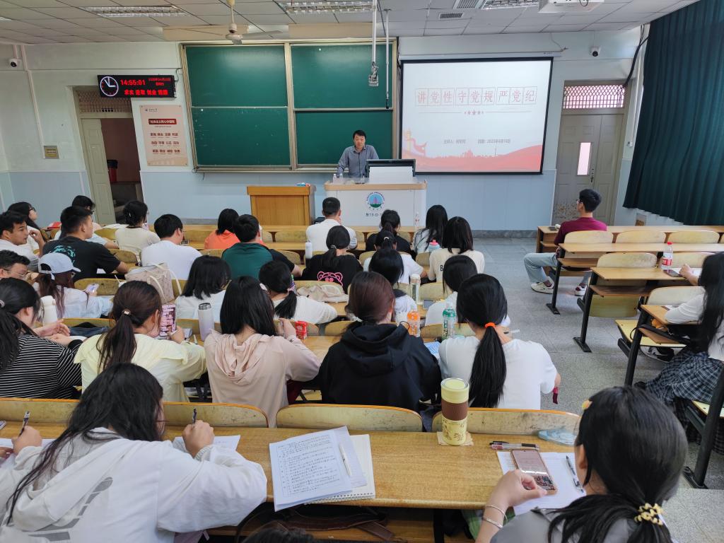 球王会体育平台网页