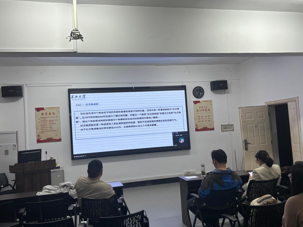 球王会体育平台网页