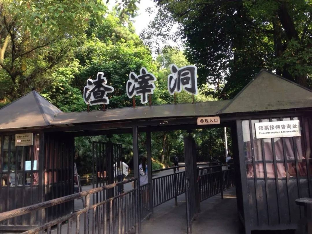 球王会体育平台网页