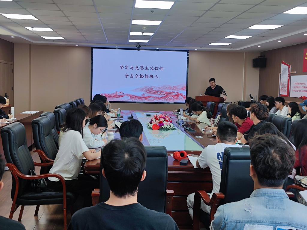 球王会体育平台网页