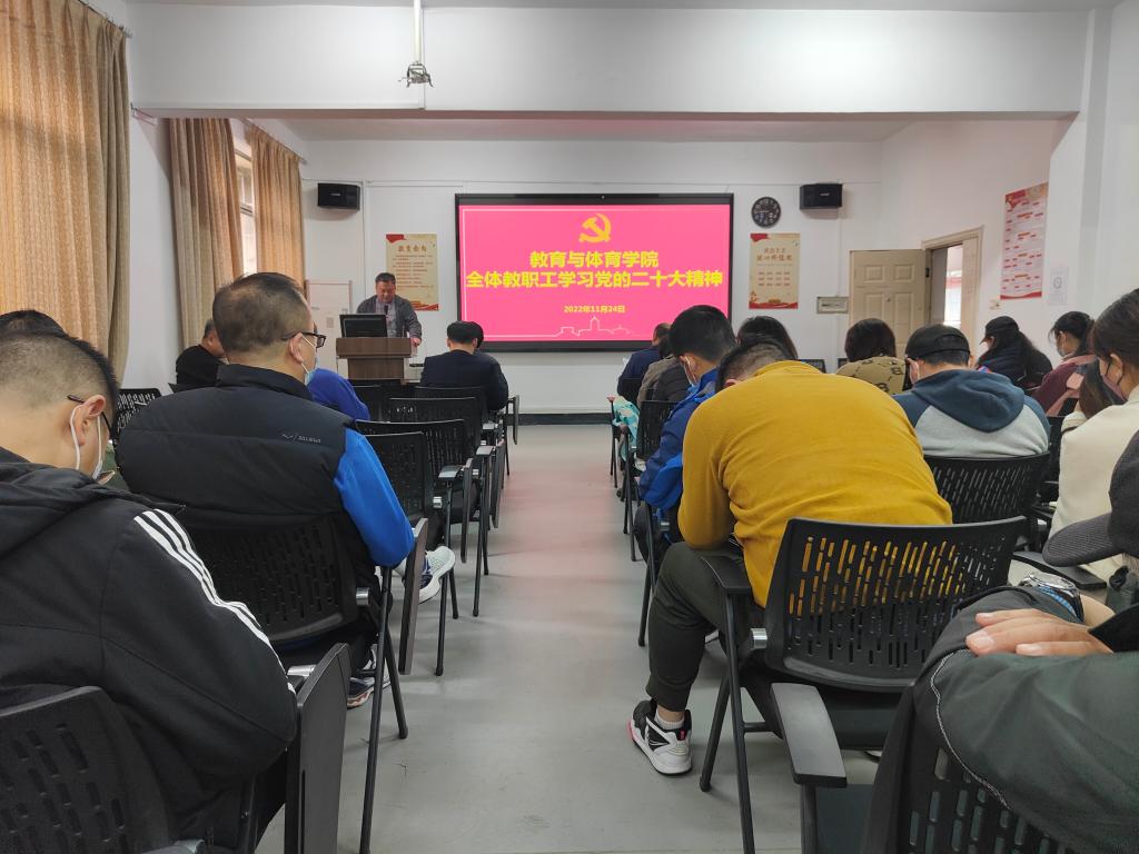 球王会体育平台网页