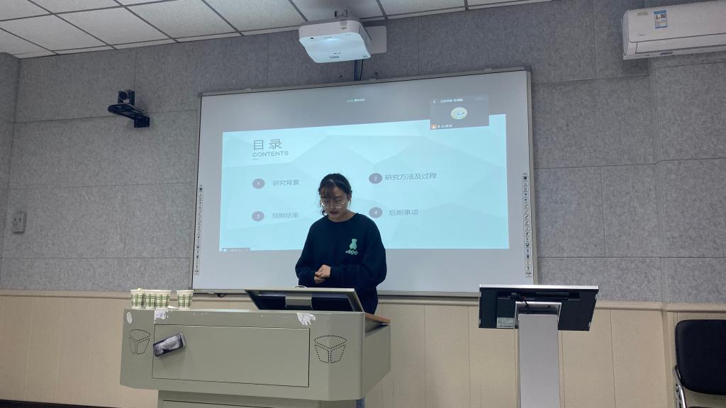 球王会体育平台网页